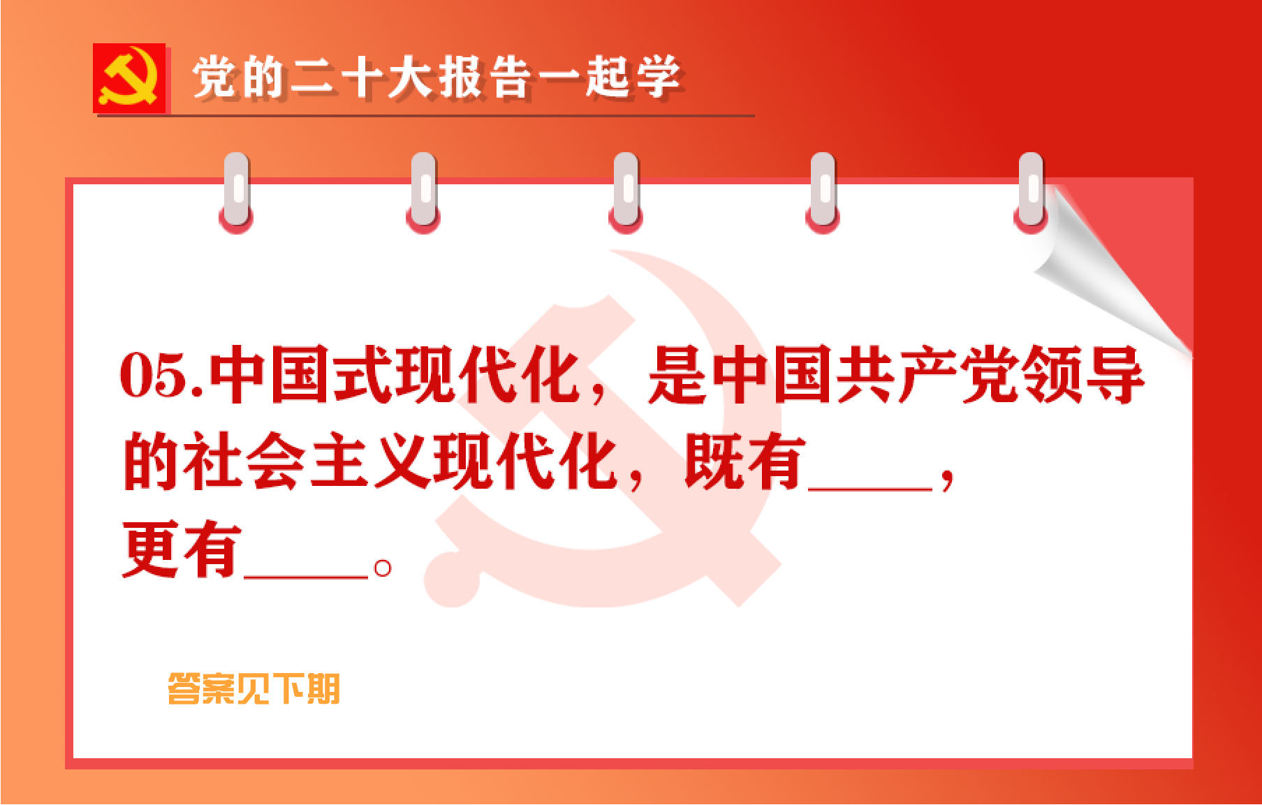 未標(biāo)題-1-05.jpg