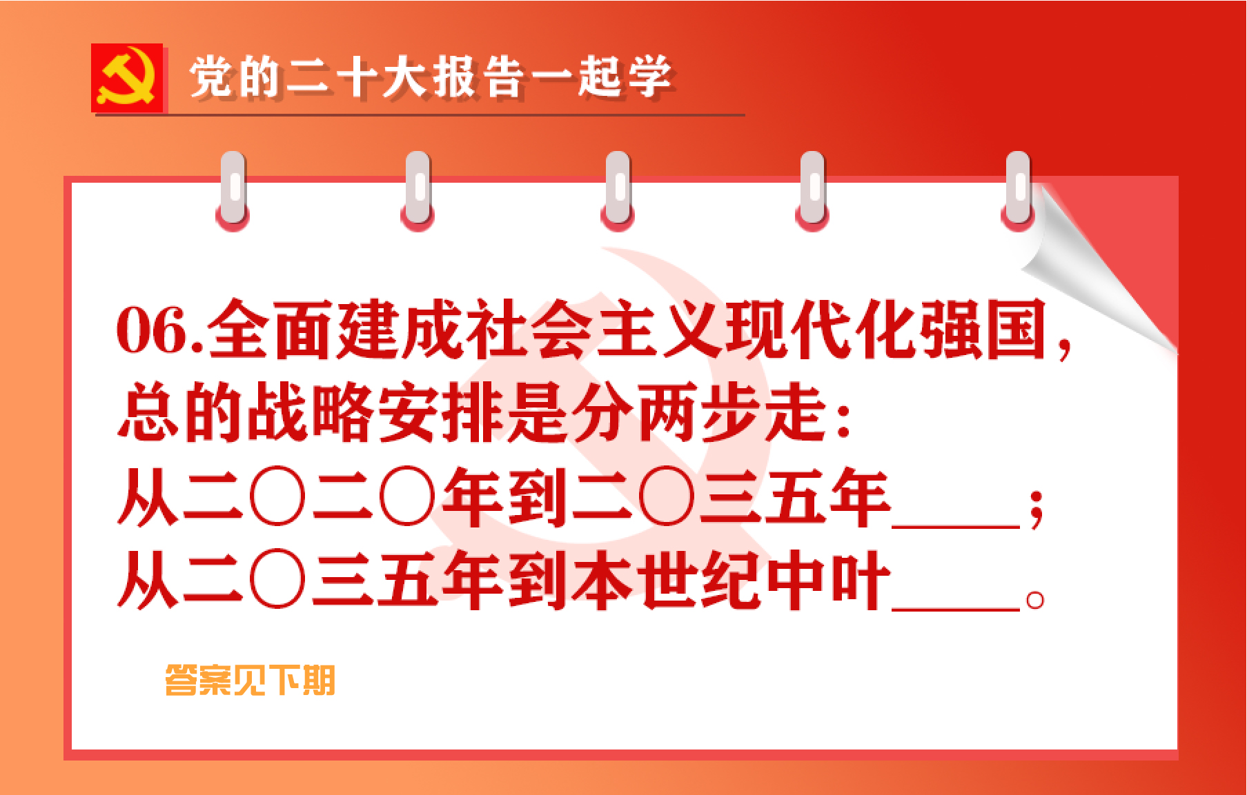 未標題-1-01.jpg