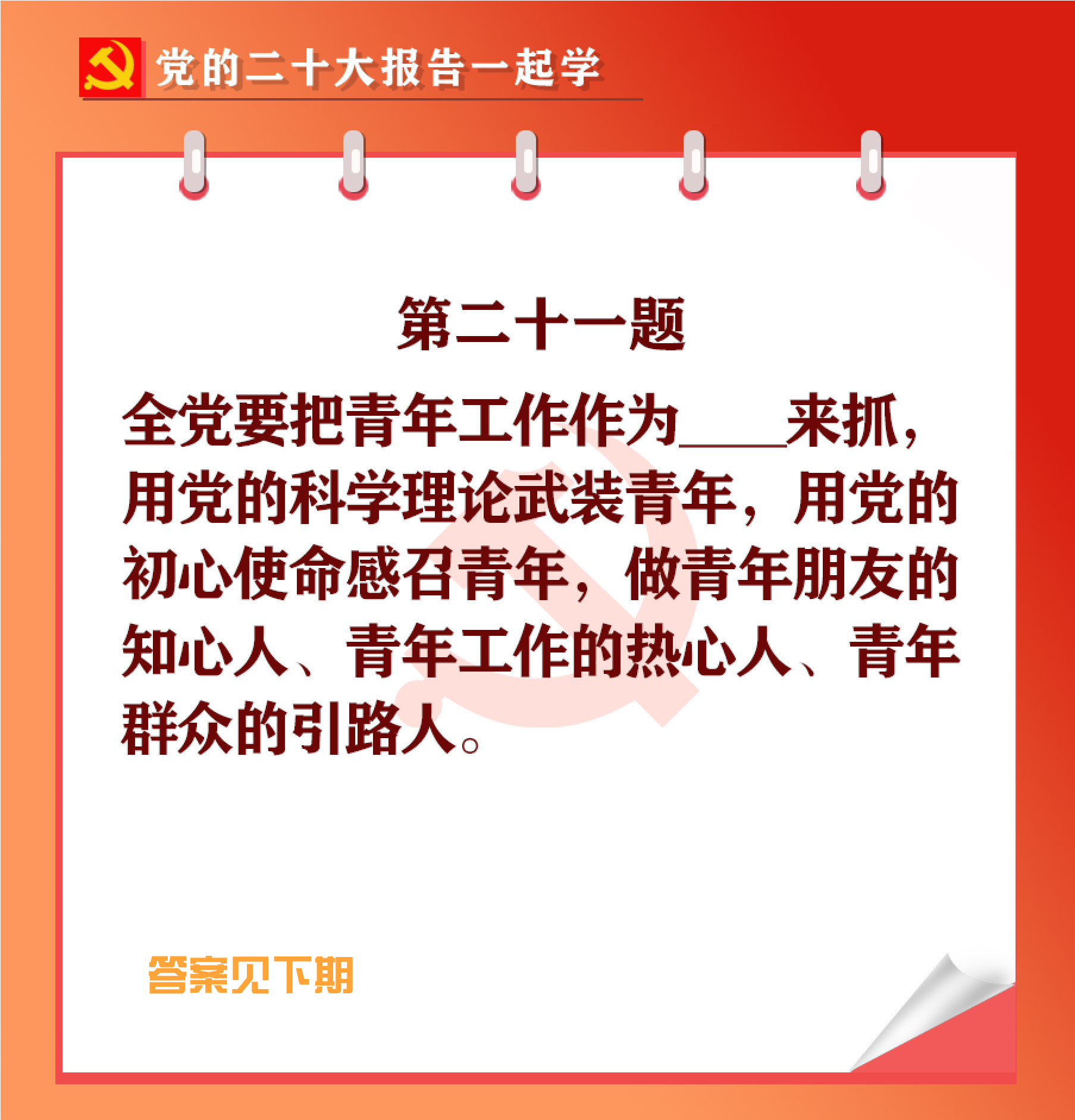 未標(biāo)題-1-01.jpg