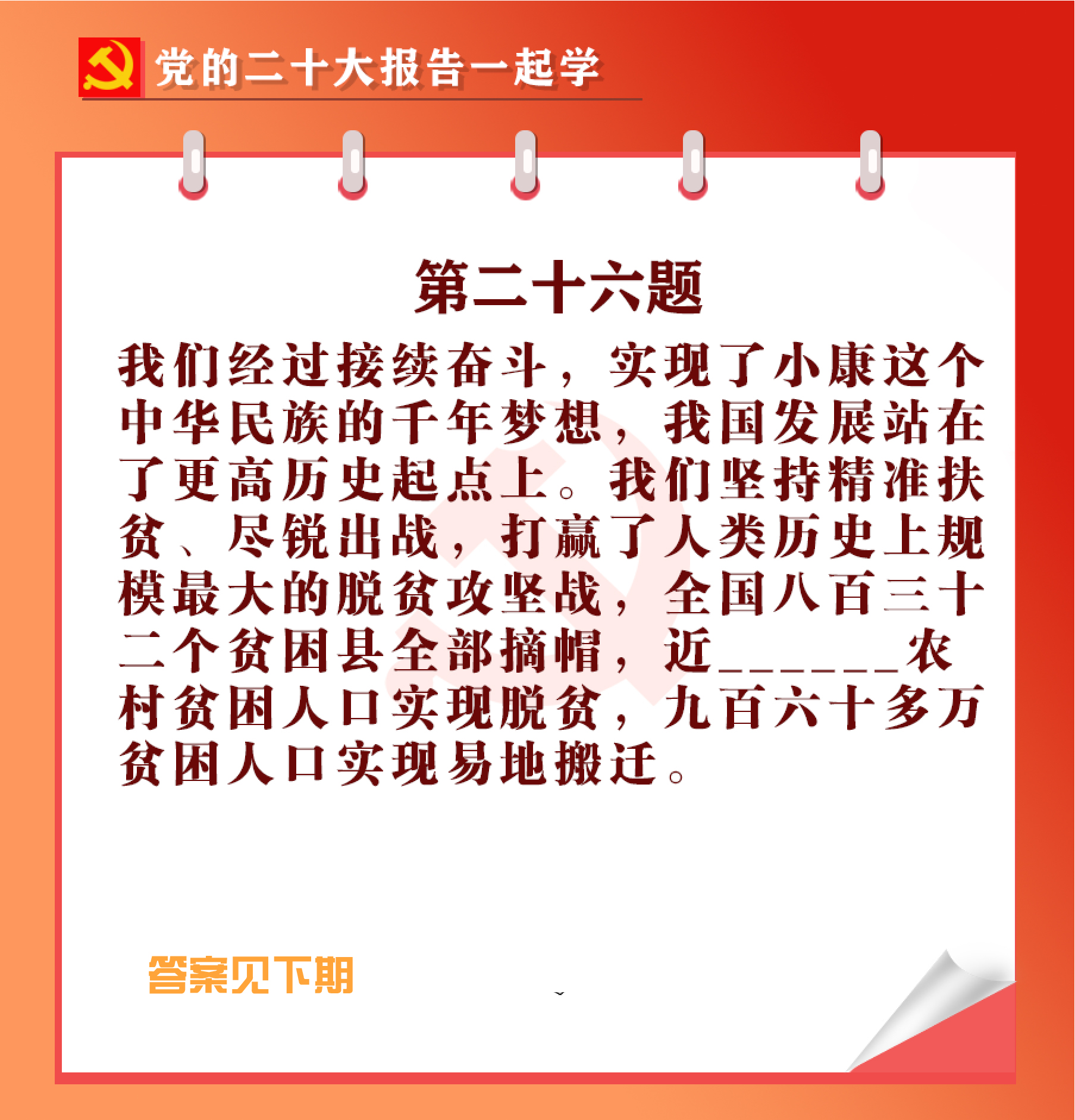 未標(biāo)題-1-01.jpg