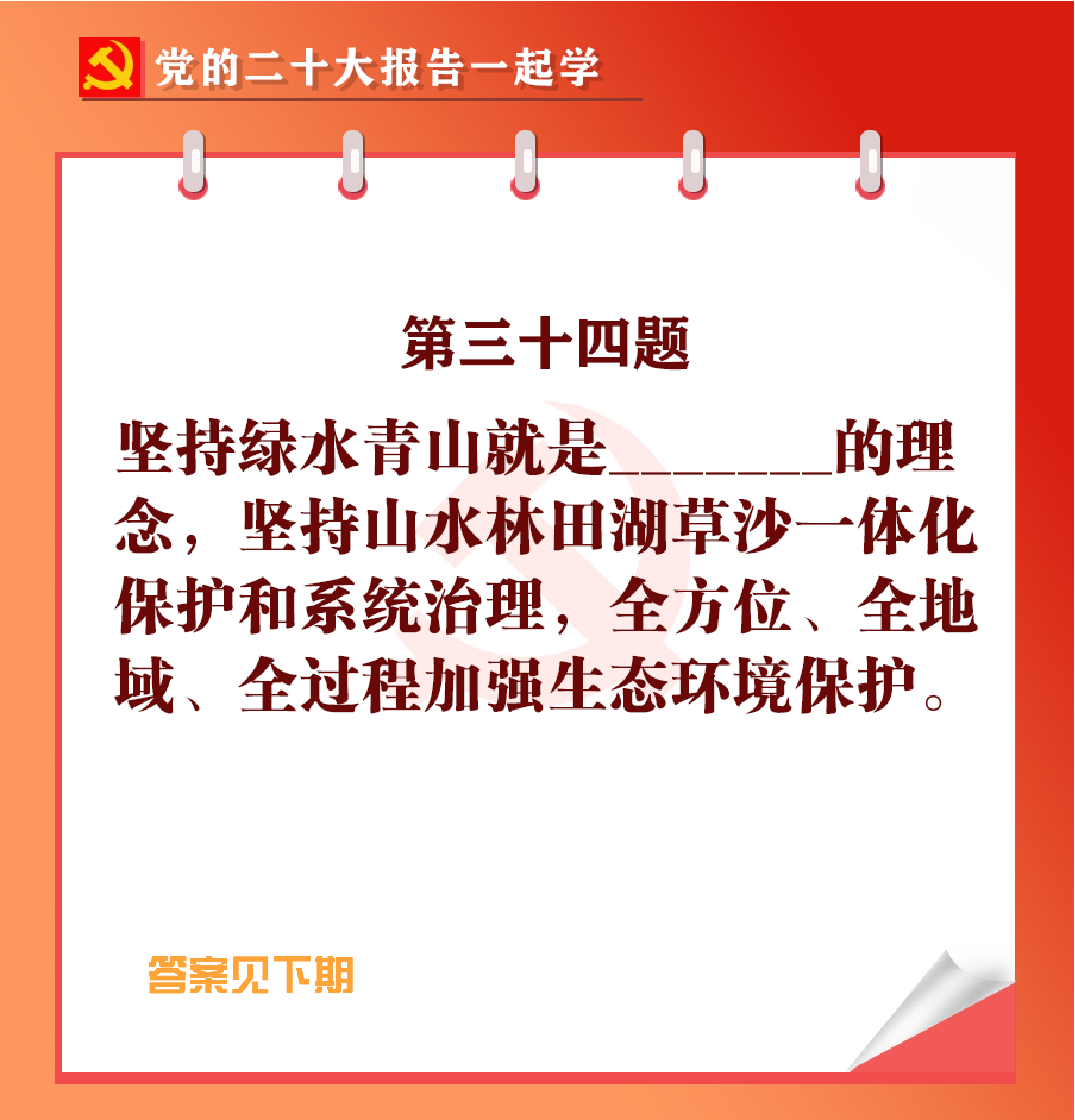 未標(biāo)題-1-04.jpg