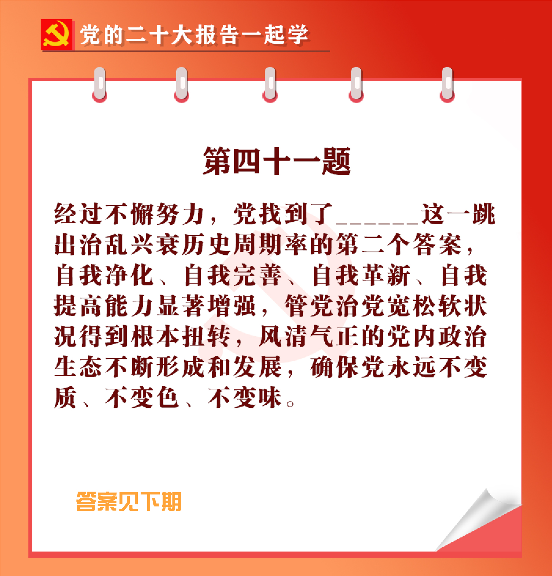 未標題-1-01.jpg