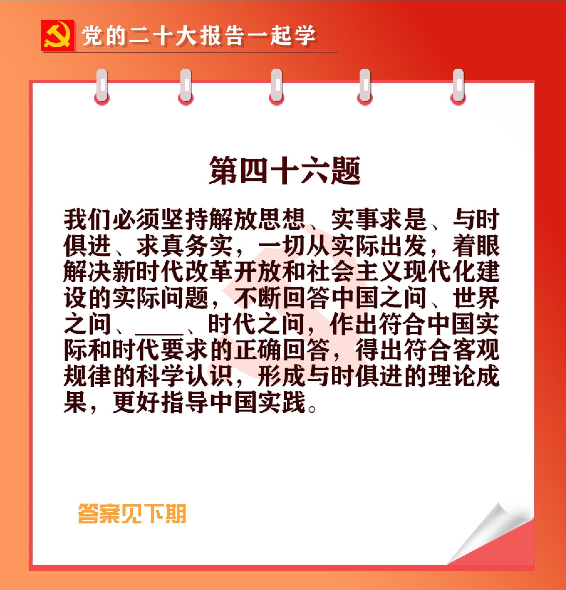未標題-1-01.jpg