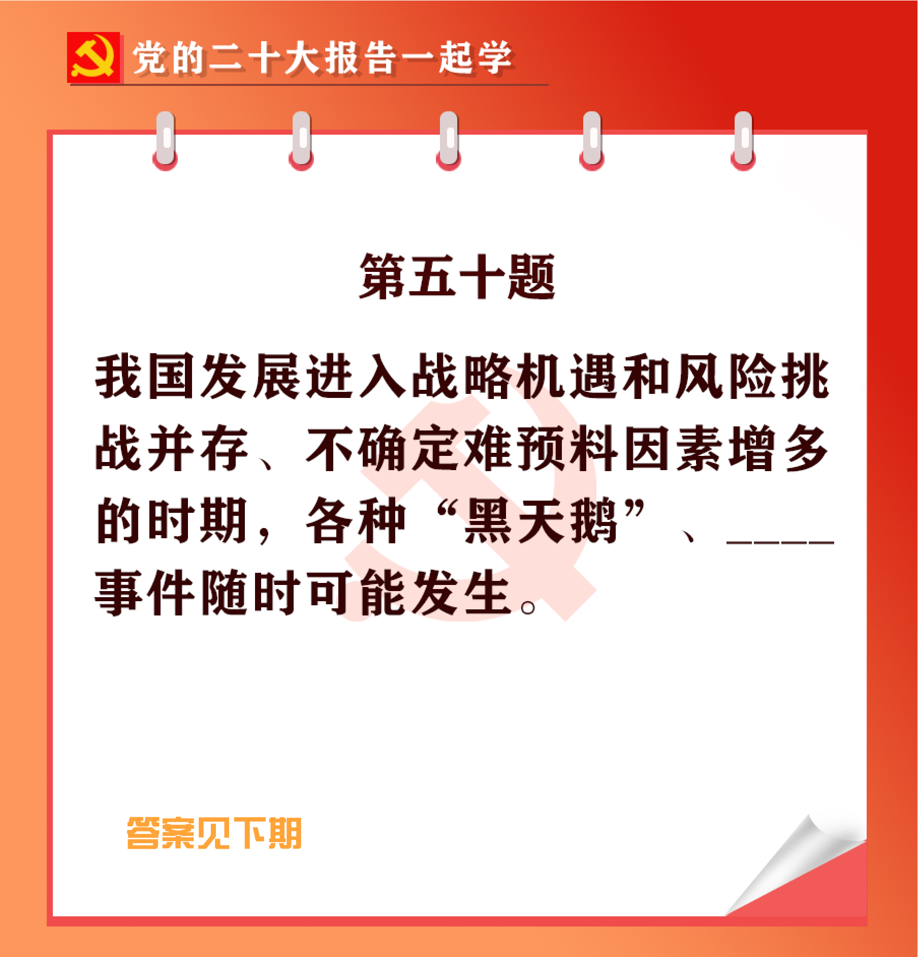 未標題-1-05.jpg