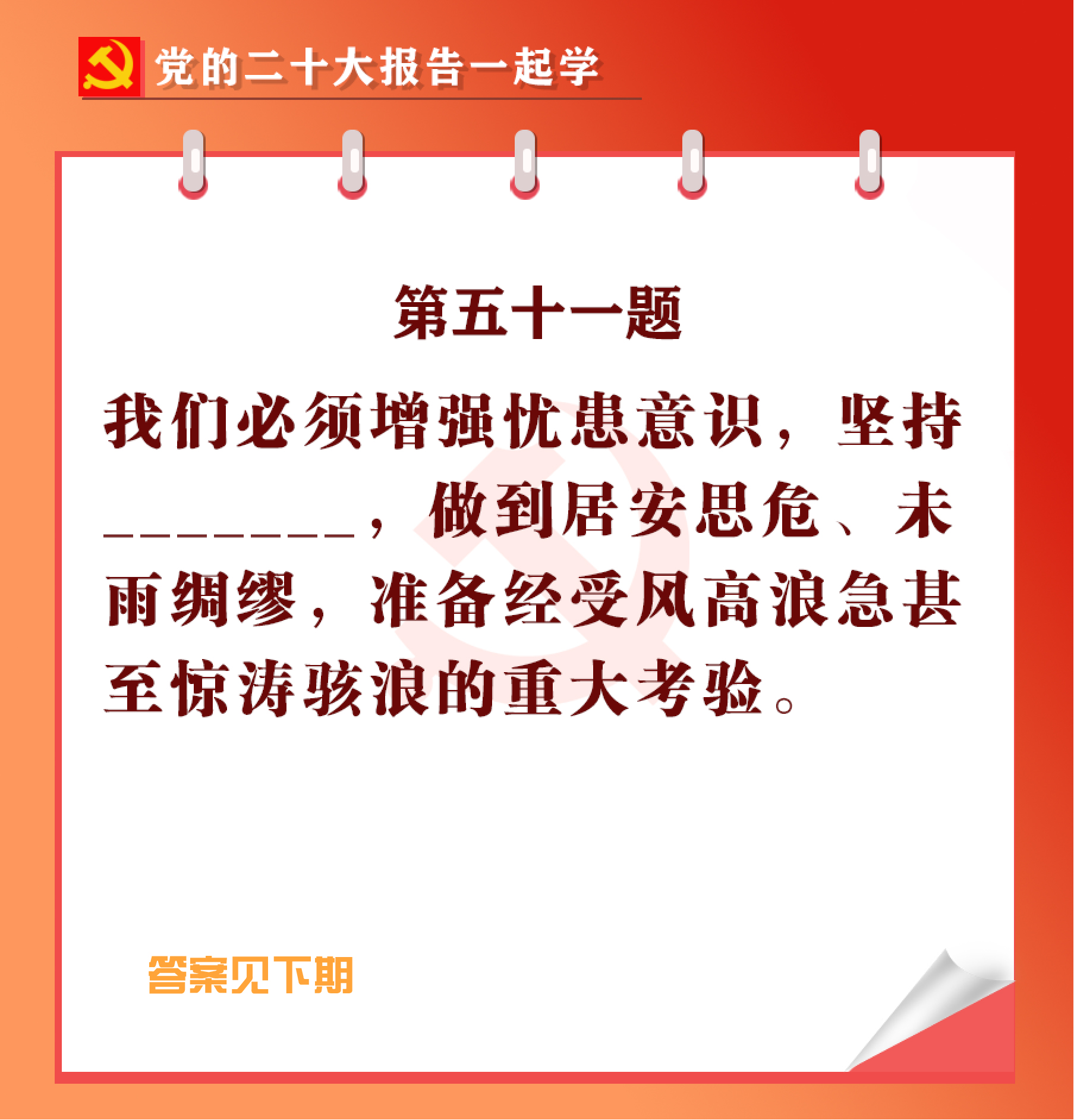 未標(biāo)題-1-01.jpg