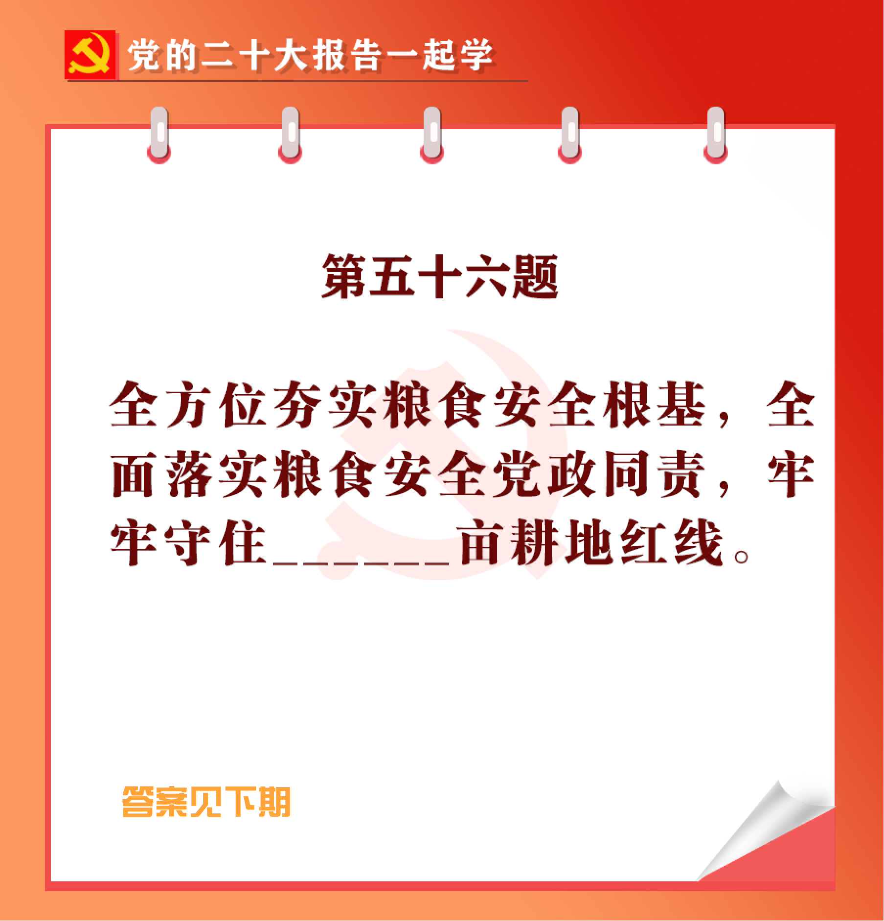 未標題-1-01.jpg 未標題-1-01.jpg