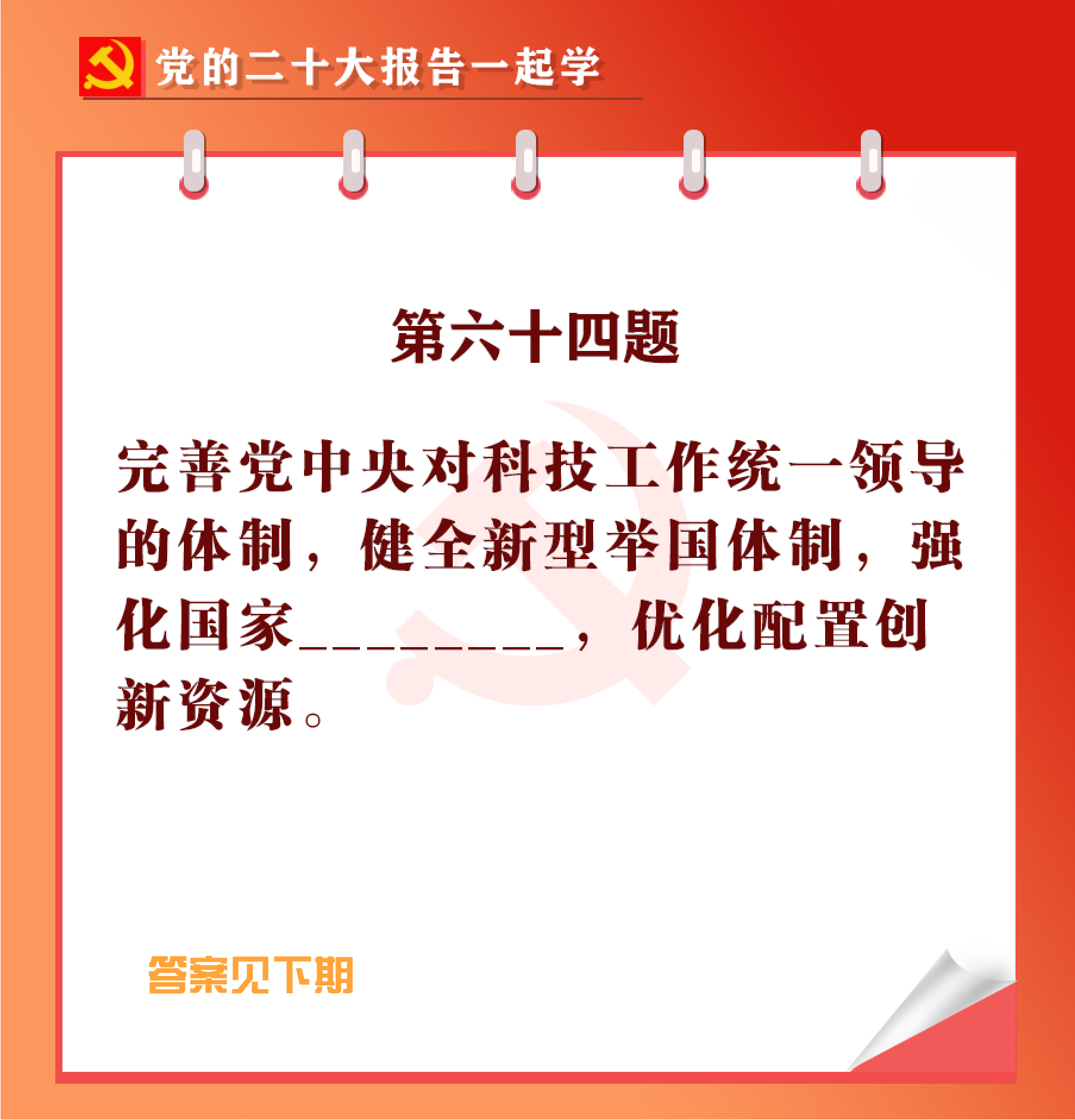 未標(biāo)題-1-04.jpg