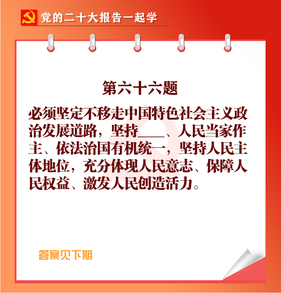 未標(biāo)題-1-01.jpg