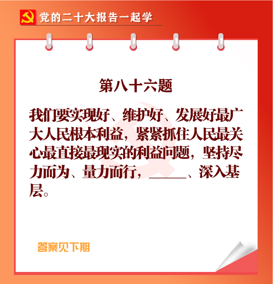 未標題-1-01.jpg