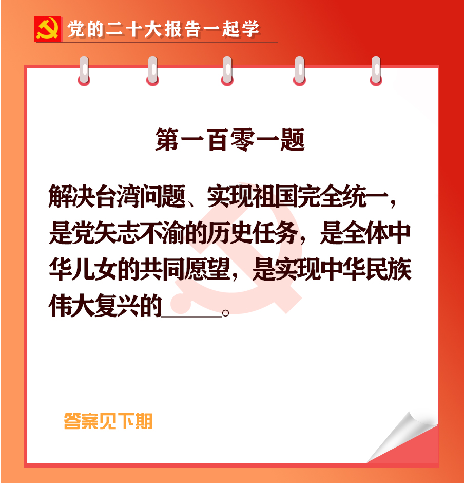 未標(biāo)題-1-01.jpg