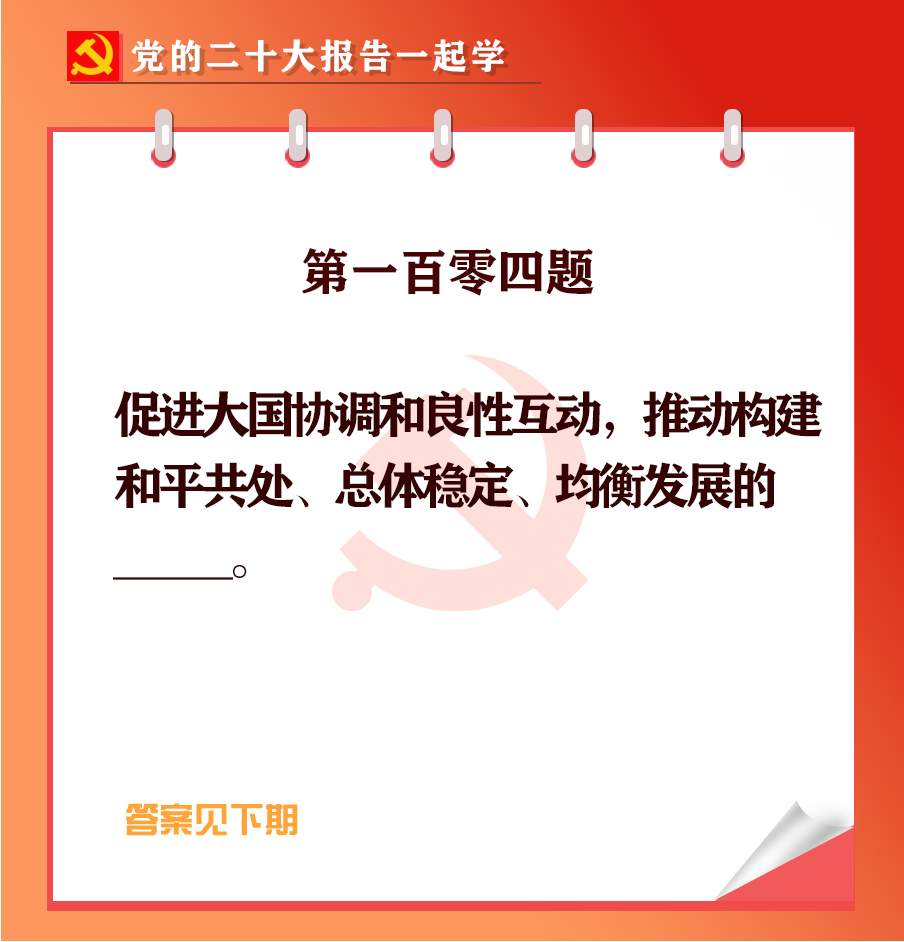 未標(biāo)題-1-04.jpg