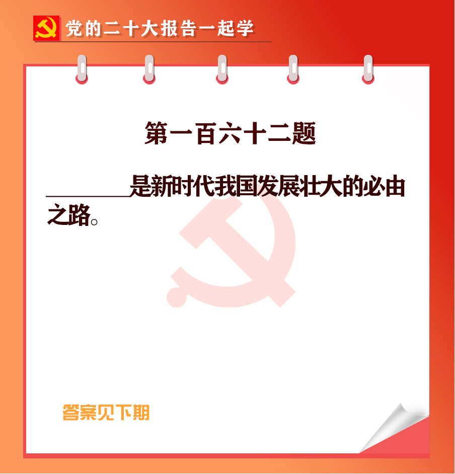 未標(biāo)題-1-02.jpg 未標(biāo)題-1-02.jpg
