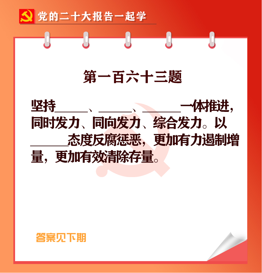未標(biāo)題-1-03.jpg 未標(biāo)題-1-03.jpg