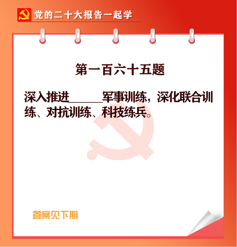 未標(biāo)題-1-05.jpg 未標(biāo)題-1-05.jpg