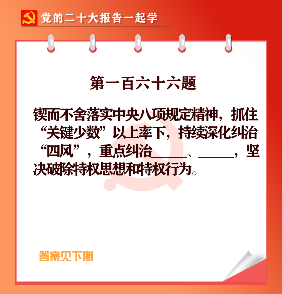 未標(biāo)題-1-01.jpg 未標(biāo)題-1-01.jpg
