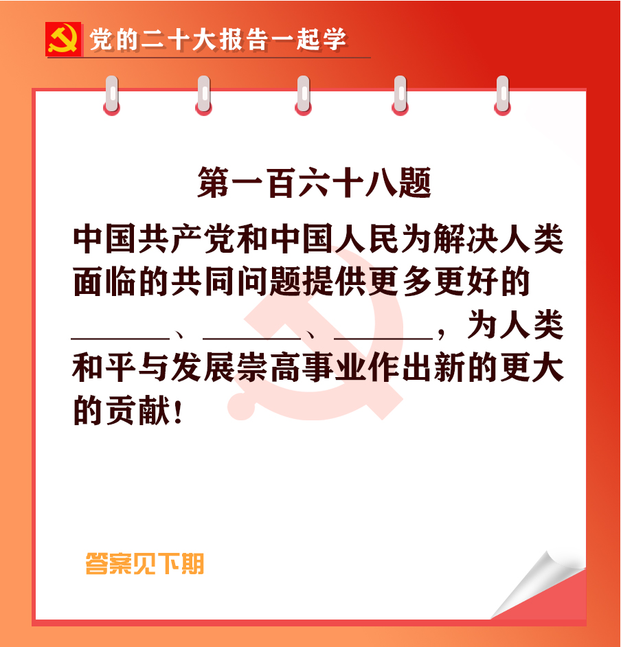 未標(biāo)題-1-03.jpg 未標(biāo)題-1-03.jpg