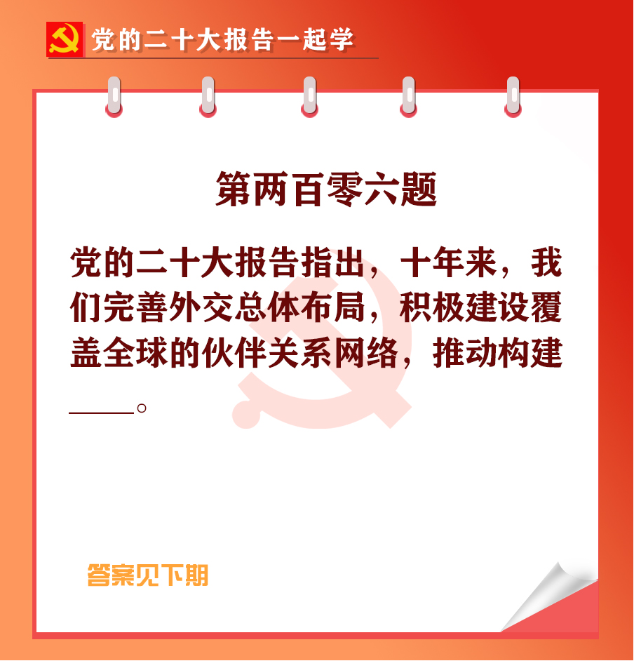 未標(biāo)題-1-01.jpg