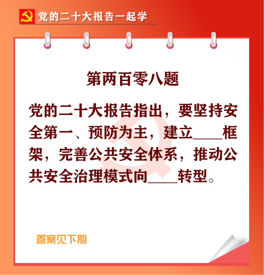 未標(biāo)題-1-03.jpg