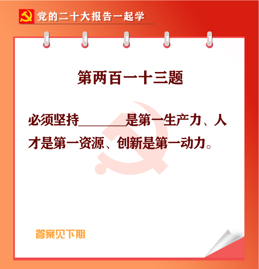 未標(biāo)題-1-03.jpg 未標(biāo)題-1-03.jpg