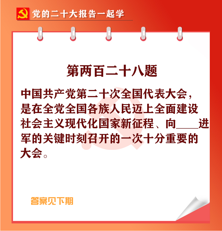 未標(biāo)題-1-03.jpg 未標(biāo)題-1-03.jpg