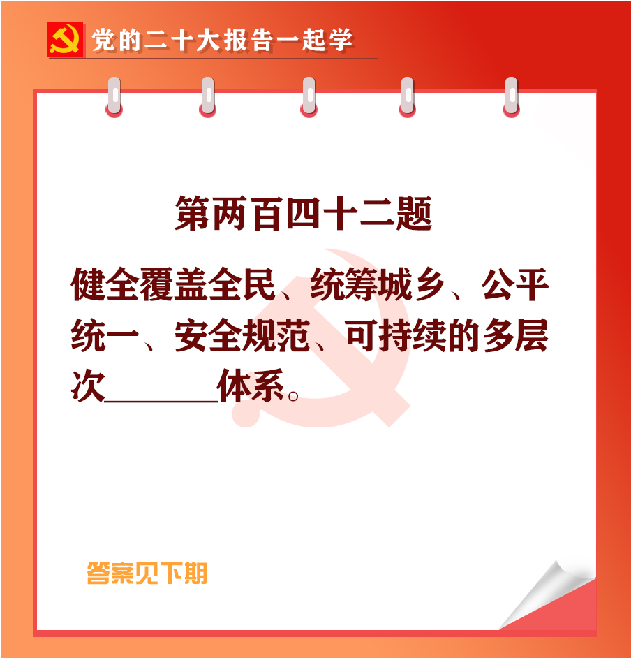 未標(biāo)題-1-02.jpg