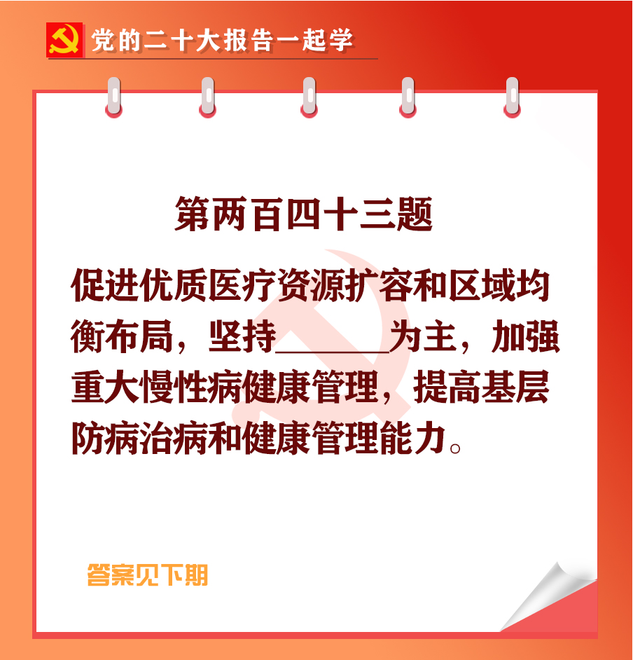 未標(biāo)題-1-03.jpg