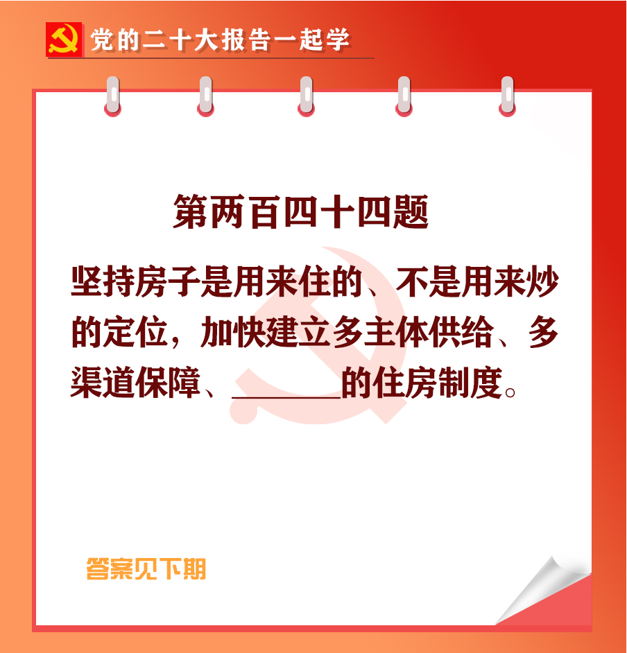 未標(biāo)題-1-04.jpg
