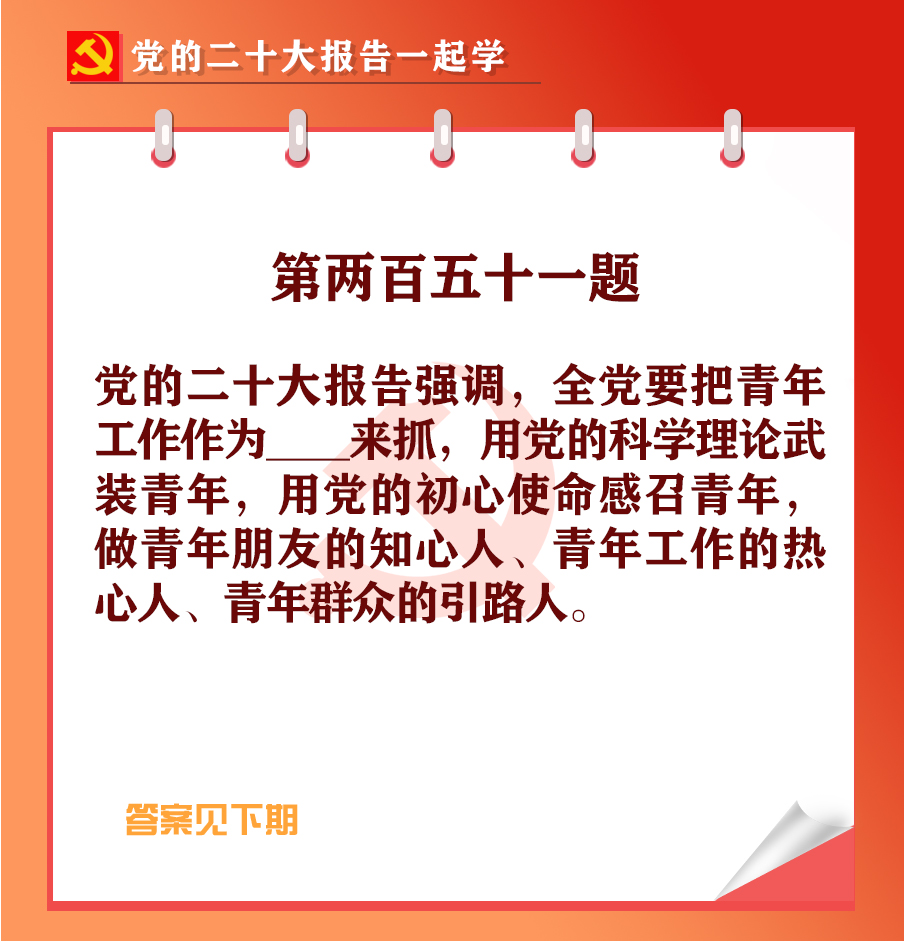 未標(biāo)題-1-01.jpg