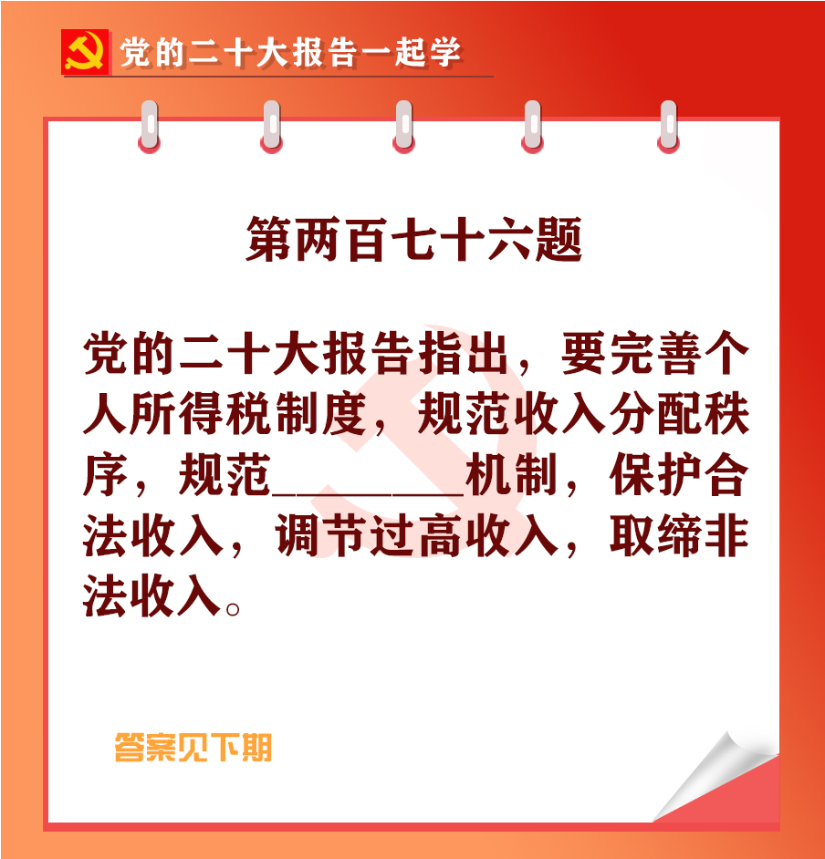 未標(biāo)題-1-01.jpg