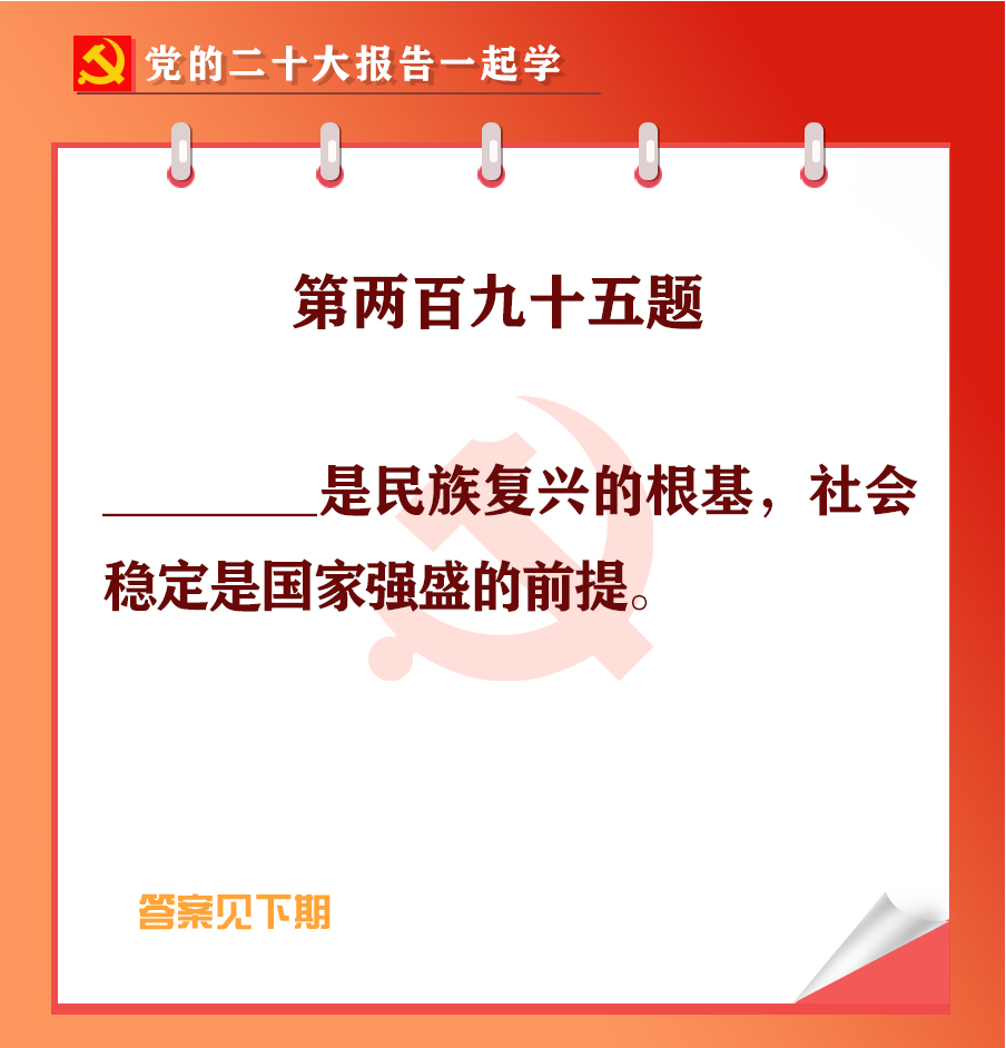 未標(biāo)題-1-05.jpg