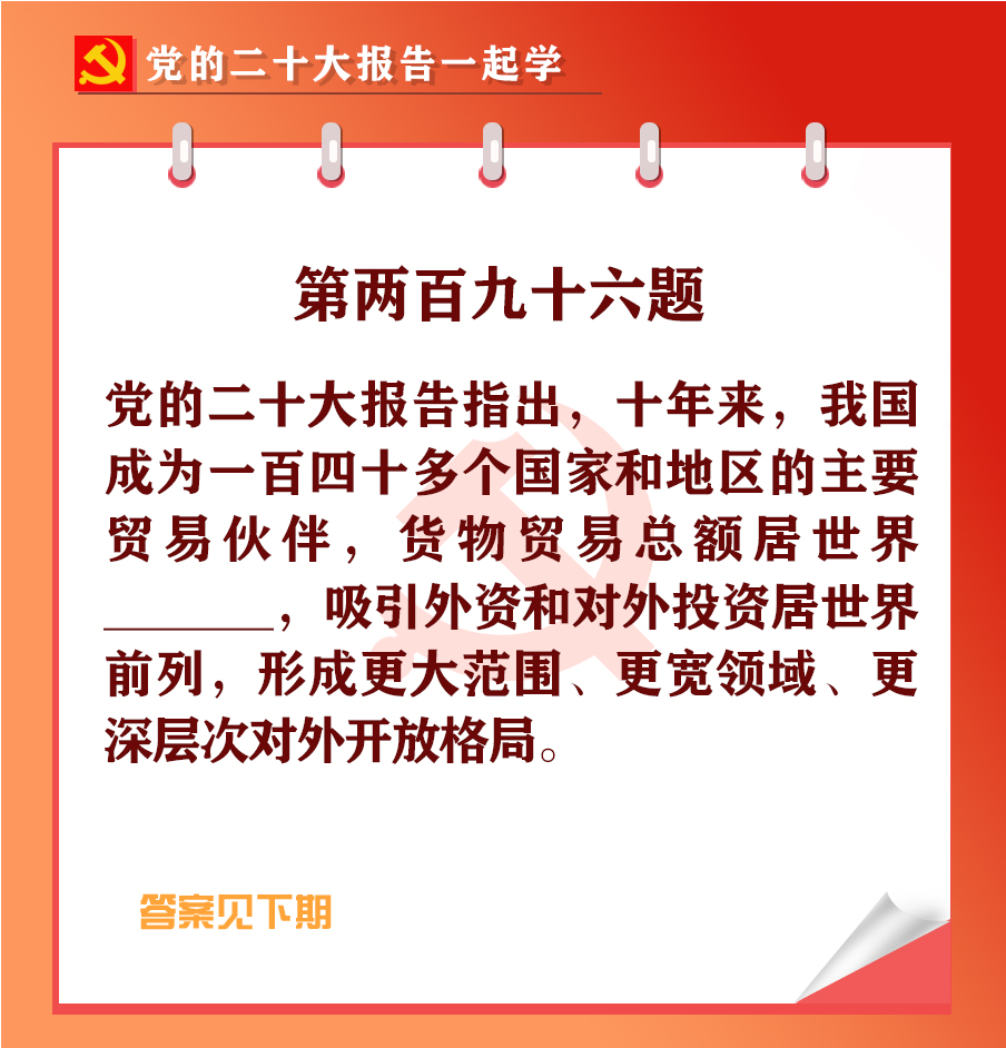 未標(biāo)題-1-01.jpg
