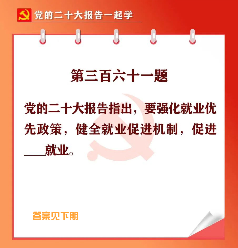 未標(biāo)題-1-01.jpg