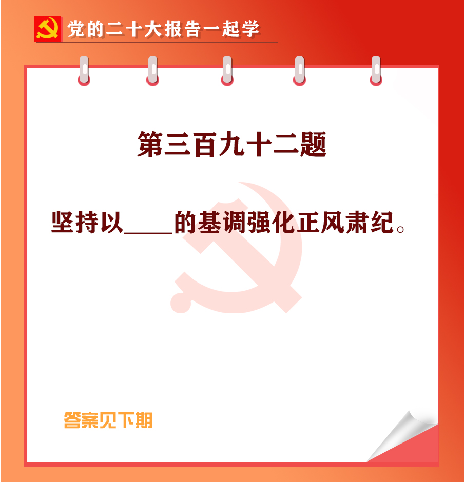 未標(biāo)題-1-02.jpg 未標(biāo)題-1-02.jpg
