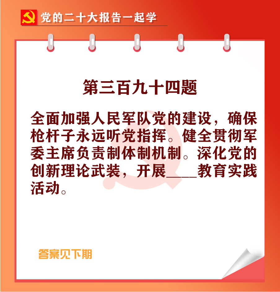 未標(biāo)題-1-04.jpg 未標(biāo)題-1-04.jpg