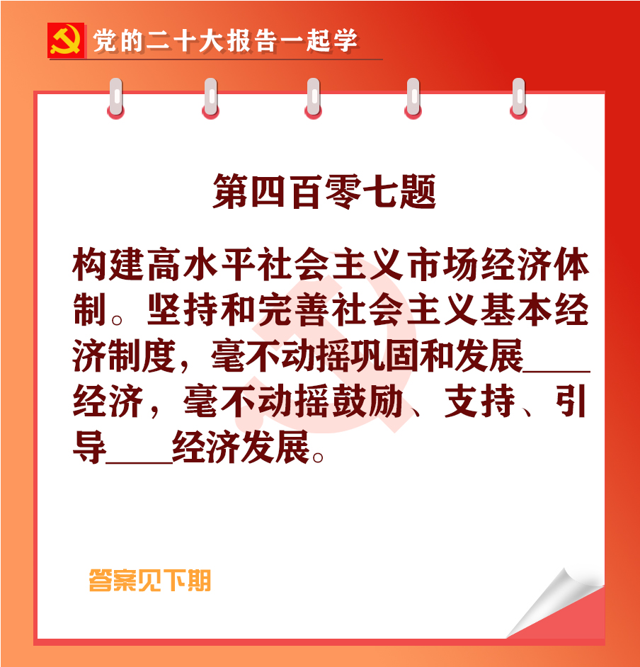 未標(biāo)題-1-02.jpg