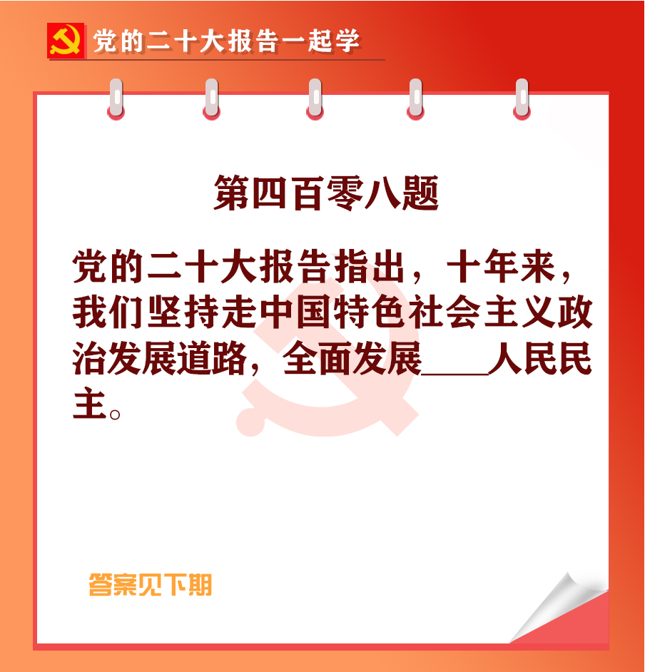 未標(biāo)題-1-03.jpg