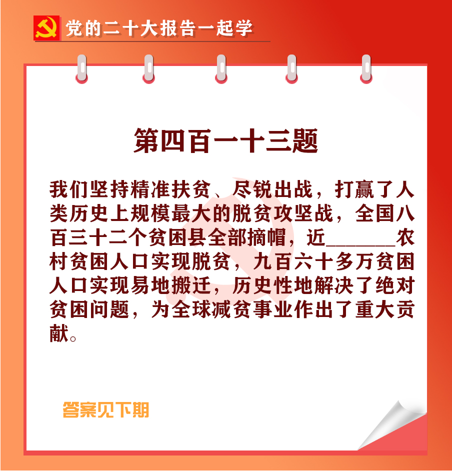 未標(biāo)題-1-03.jpg 未標(biāo)題-1-03.jpg