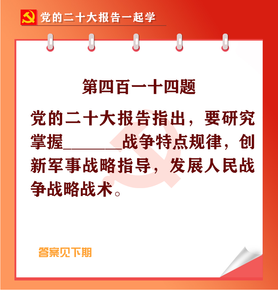 未標(biāo)題-1-04.jpg 未標(biāo)題-1-04.jpg