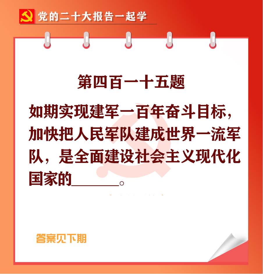 未標(biāo)題-1-05.jpg 未標(biāo)題-1-05.jpg