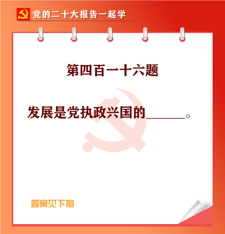 未標(biāo)題-1-01.jpg