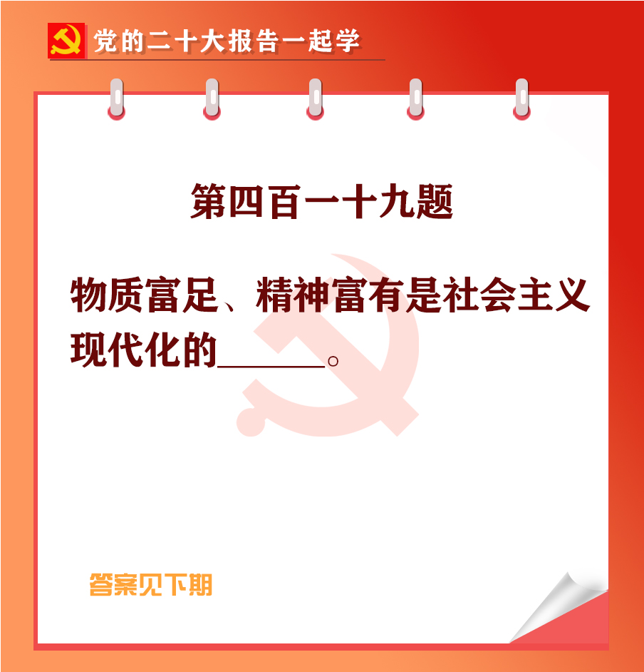 未標(biāo)題-1-04.jpg