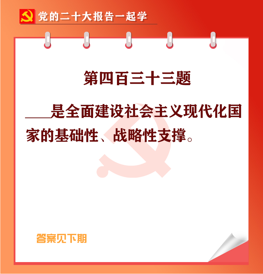 未標(biāo)題-1-03.jpg