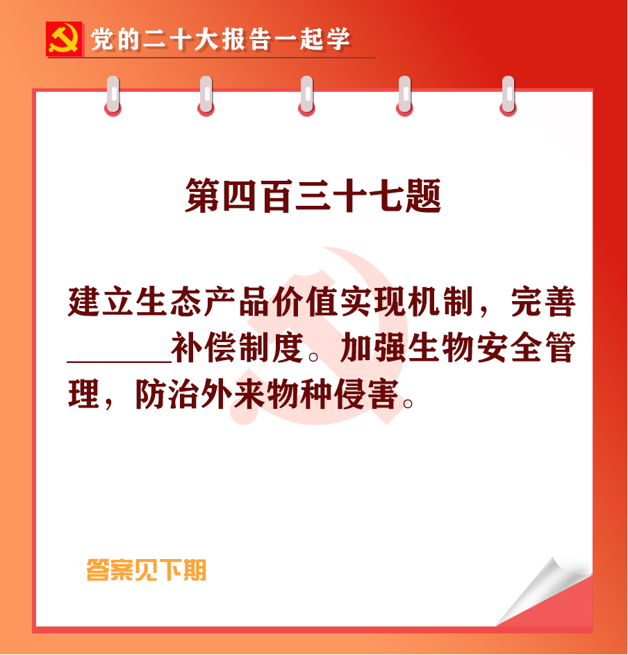 未標(biāo)題-1-02.jpg