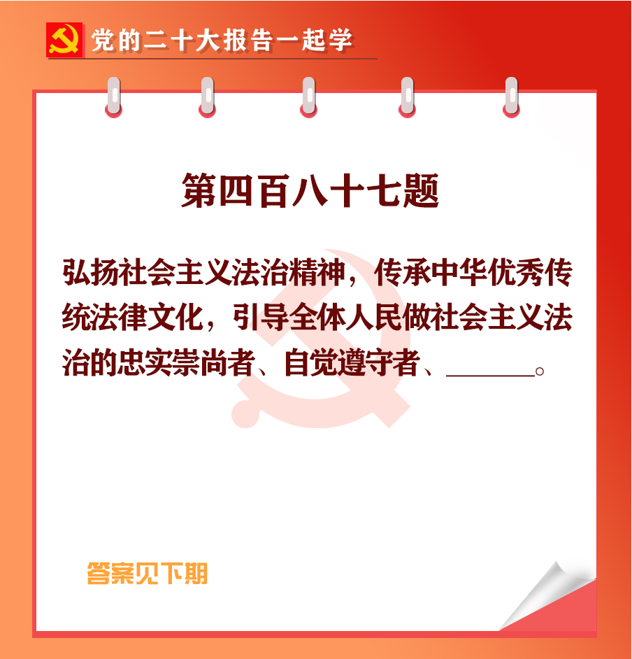 未標(biāo)題-1-02.jpg