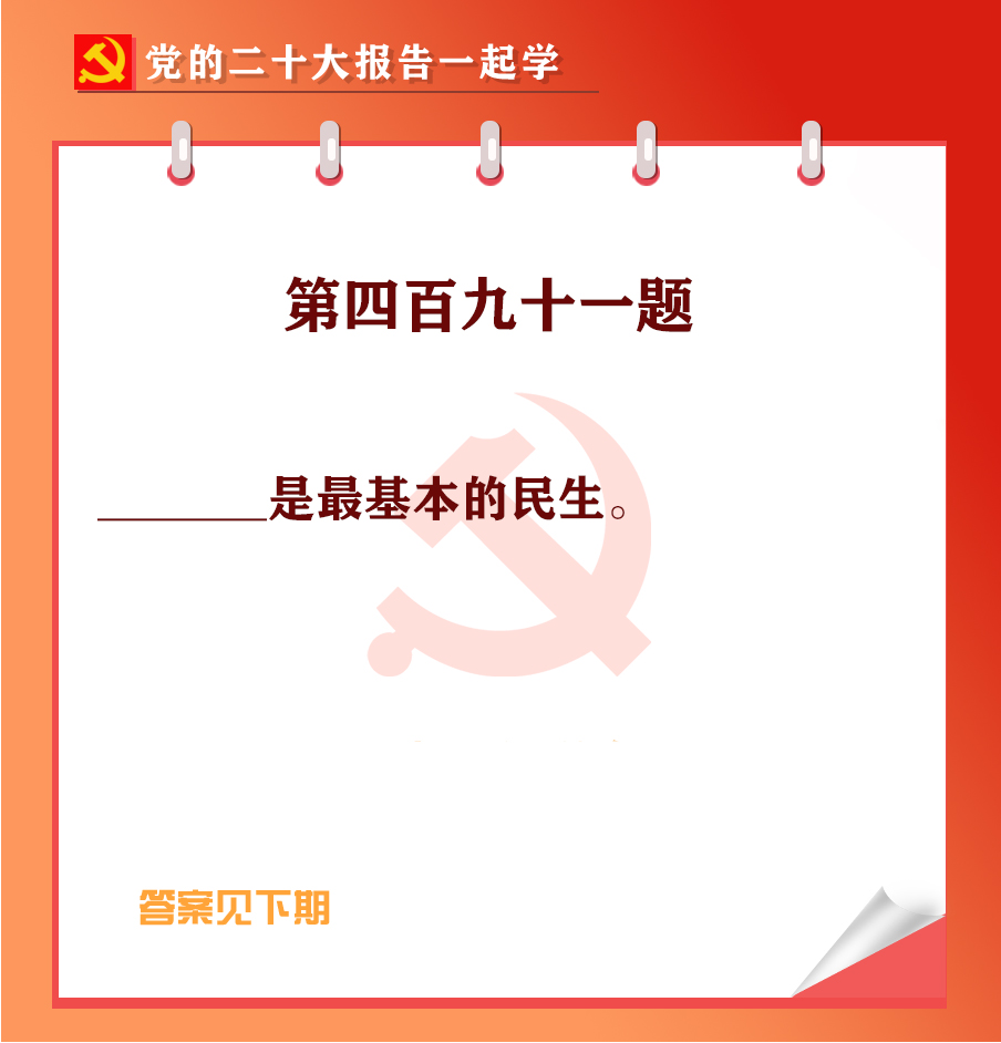 未標(biāo)題-1-01.jpg 未標(biāo)題-1-01.jpg