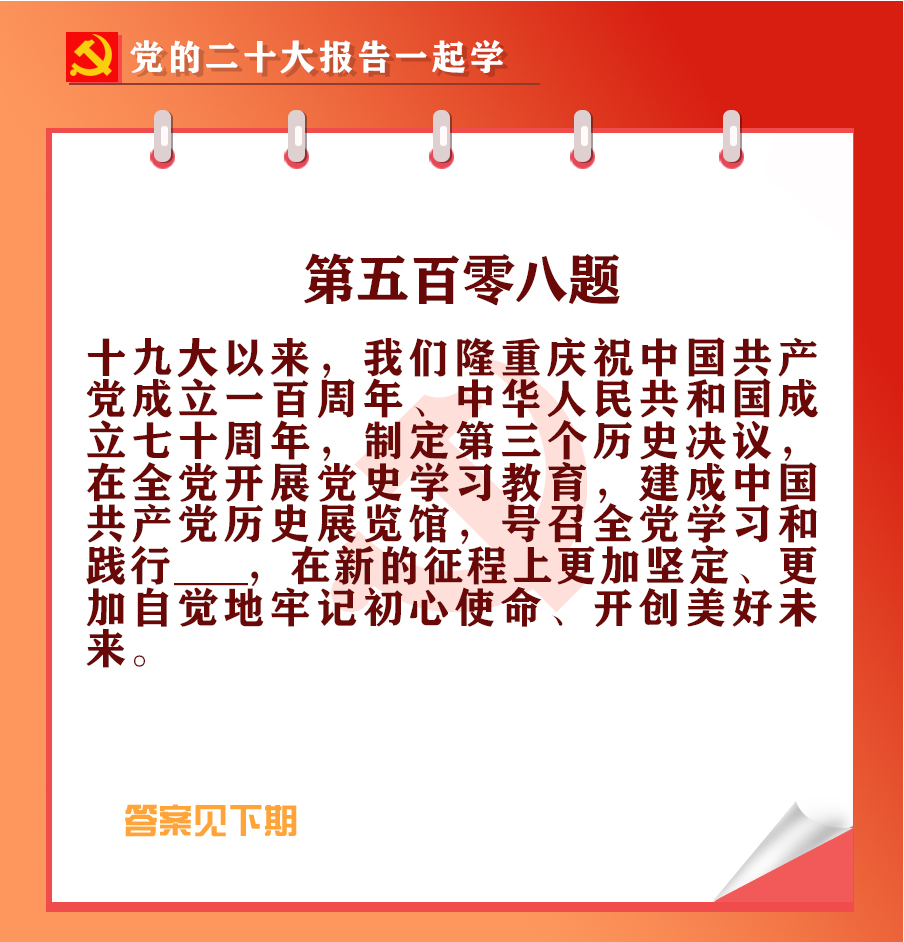 未標(biāo)題-1-03.jpg 未標(biāo)題-1-03.jpg