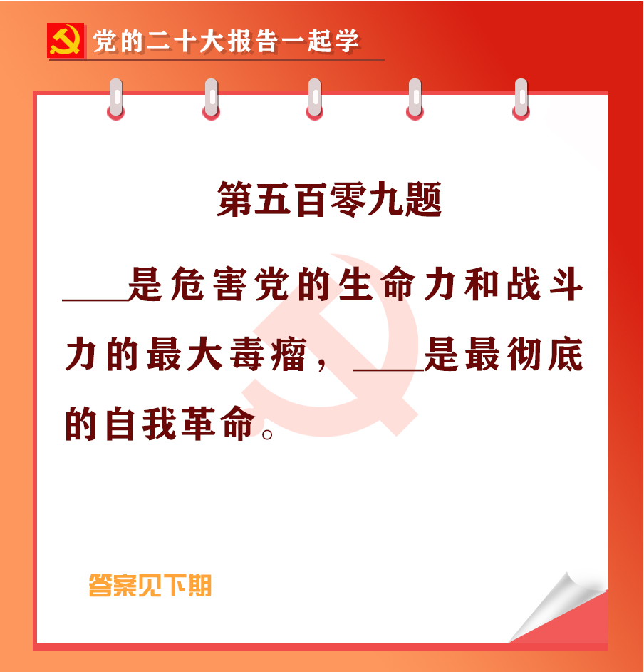 未標(biāo)題-1-04.jpg 未標(biāo)題-1-04.jpg