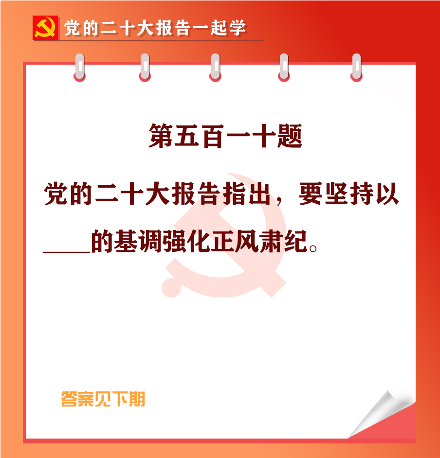 未標(biāo)題-1-05.jpg 未標(biāo)題-1-05.jpg