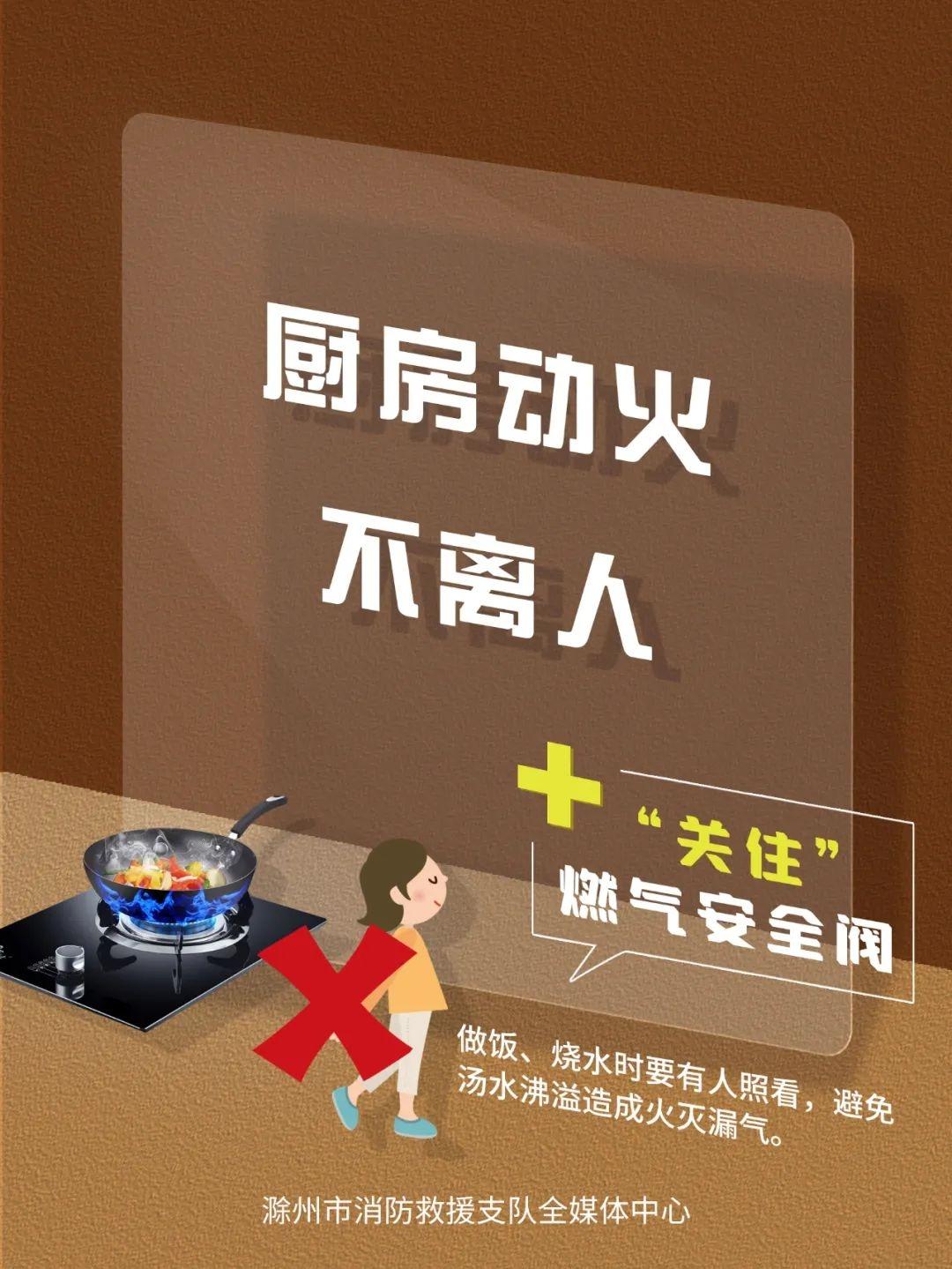 wps圖片(3).jpg