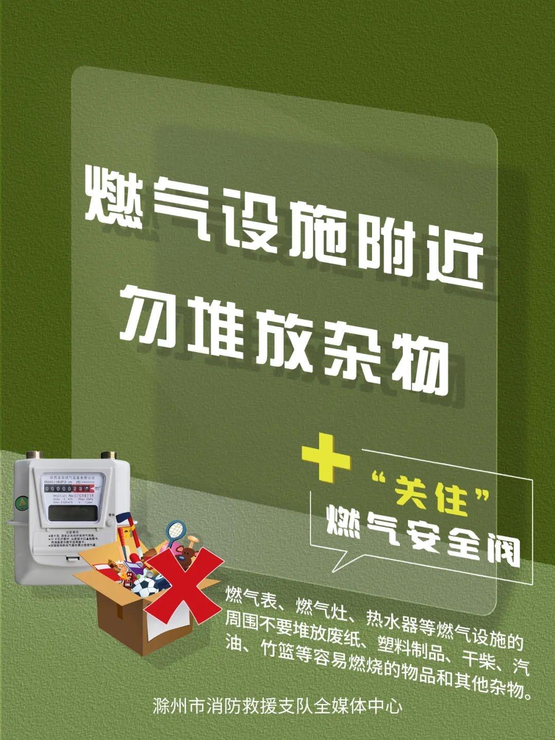 wps圖片(6).jpg